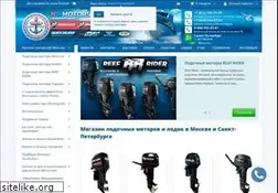 Sites similar to nwmotors.ru