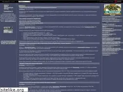 Sites similar to nwnights.ru