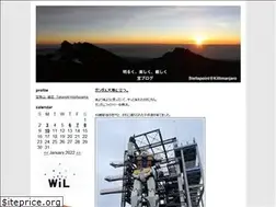 Sites similar to nwnm.jp