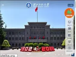 Sites similar to nwnu.edu.cn