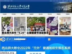 Sites similar to nwnusch.cn