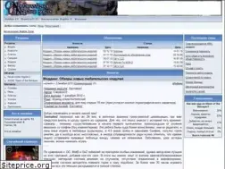 Sites similar to nwnzone.net