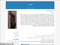 Sites similar to nwork.blogfa.com