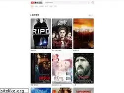 Sites similar to nwpit.com