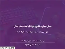 Sites similar to nwplus-info.cf