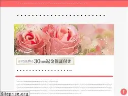 Sites similar to nwrealestate.biz