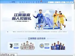 Sites similar to nwropeaccess.com