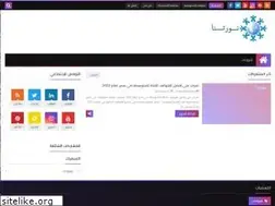 Sites similar to nwrtna33.blogspot.com