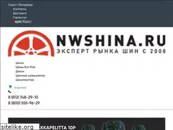 Sites similar to nwshina.ru