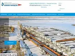 Sites similar to nwship.com