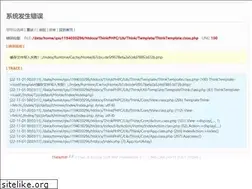 Sites similar to nwshotel.com
