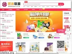 Sites similar to nwsx.com