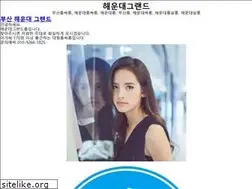 Sites similar to nwsys.kr