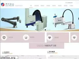 Sites similar to nwt-009.com
