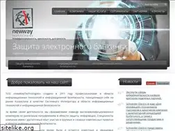 Sites similar to nwtech.kz