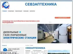 Sites similar to nwtechnic.ru