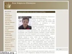 Sites similar to nwtele.ru