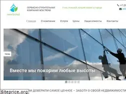 Sites similar to nwtrend.ru