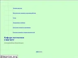 Sites similar to nww13.narod.ru