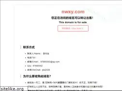 Sites similar to nwxy.com