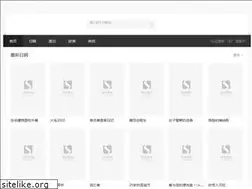 Sites similar to nwyy8.com