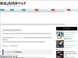 Sites similar to nx2141.com