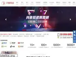 Sites similar to nx567.com