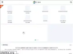 Sites similar to nxccpit.org.cn
