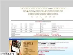 Sites similar to nxchbyq.com