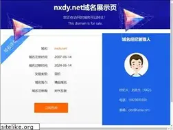 Sites similar to nxdy.net