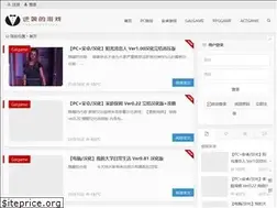 Sites similar to nxdyx.com