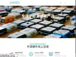 Sites similar to nxez.com
