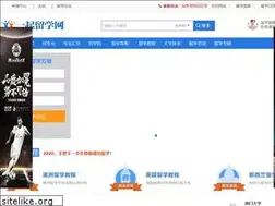 Sites similar to nxfsg.com