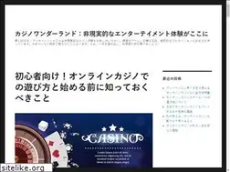 Sites similar to nxg-bs.com