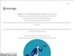 Sites similar to nxg.co.jp