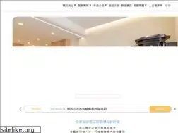 Sites similar to nxin.com.tw