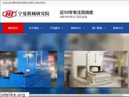 Sites similar to nxjixie.com