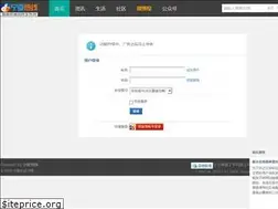 Sites similar to nxol.com.cn