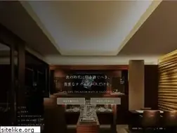 Sites similar to nxone.jp