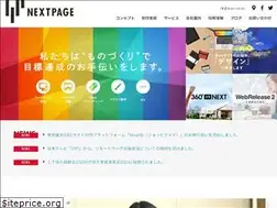 Sites similar to nxpg.net