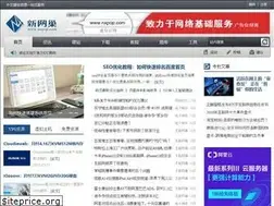 Sites similar to nxpop.com
