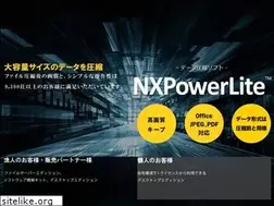 Sites similar to nxpowerlite.jp