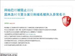 Sites similar to nxpsn.com
