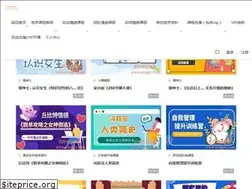 Sites similar to nxqgkc.com