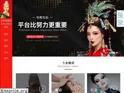 Sites similar to nxschool168.com