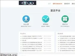 Sites similar to nxtchina.org