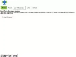 Sites similar to nxtech.com.hk