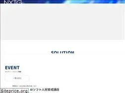 Sites similar to nxtg.co.jp