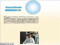 Sites similar to nxtone.co.jp