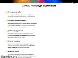 Sites similar to nxtwebstudio.com